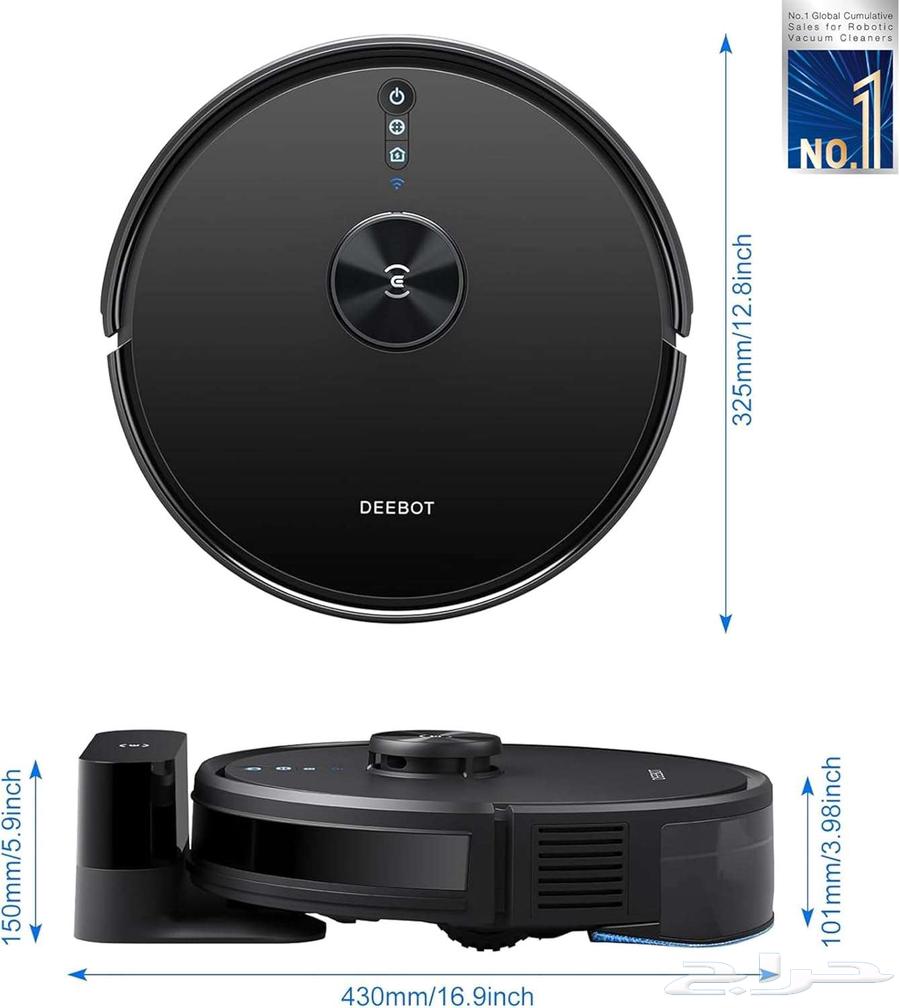 Ecovacs Deebot Y1 Pro Robot Vacuum and Mop, Free Shipping Tabby64426860951555113