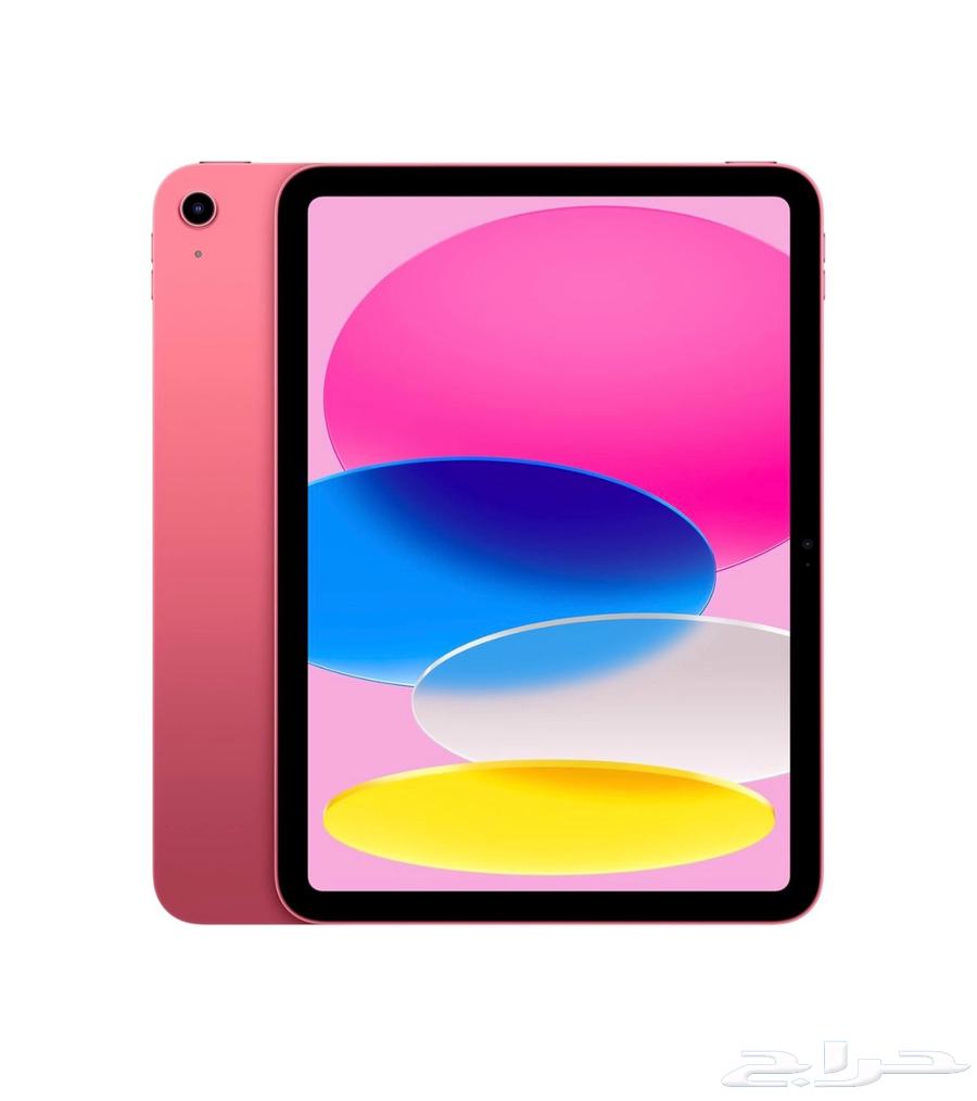 ايباد الجيل العاشر64432128639617111