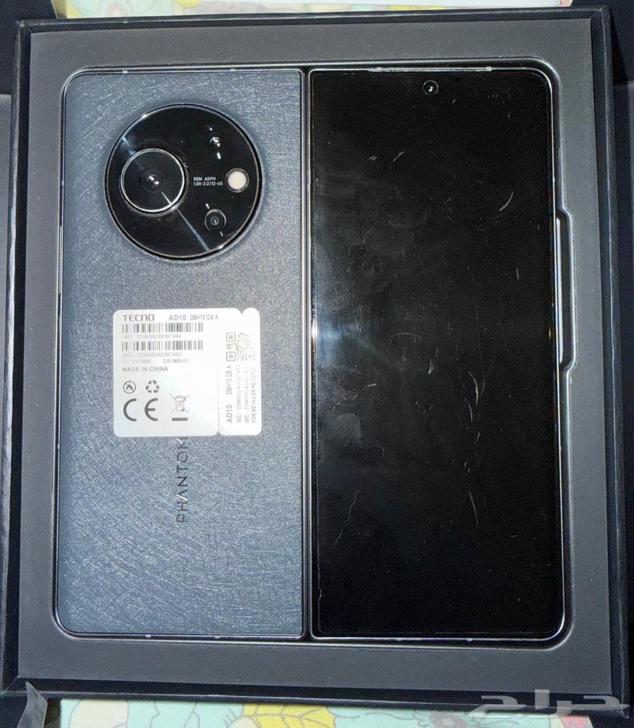 جوال تكنو فولد الاصدار الاول Tecno phantom v flod64428120290819110
