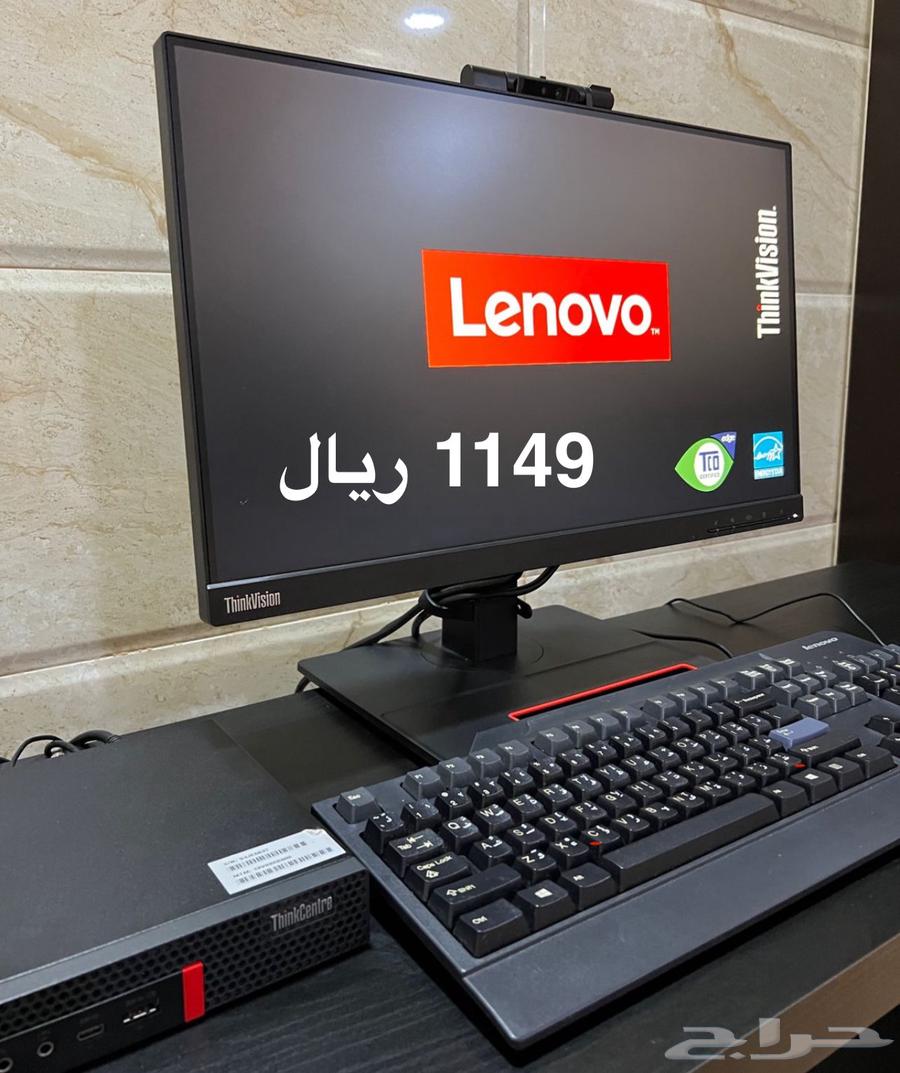 Complete Core 7 Desktop Computer, Limited Offer64480799610498113