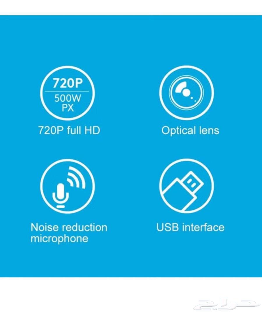 كميرا ويب C270i من لوجيتيك64431740045826114