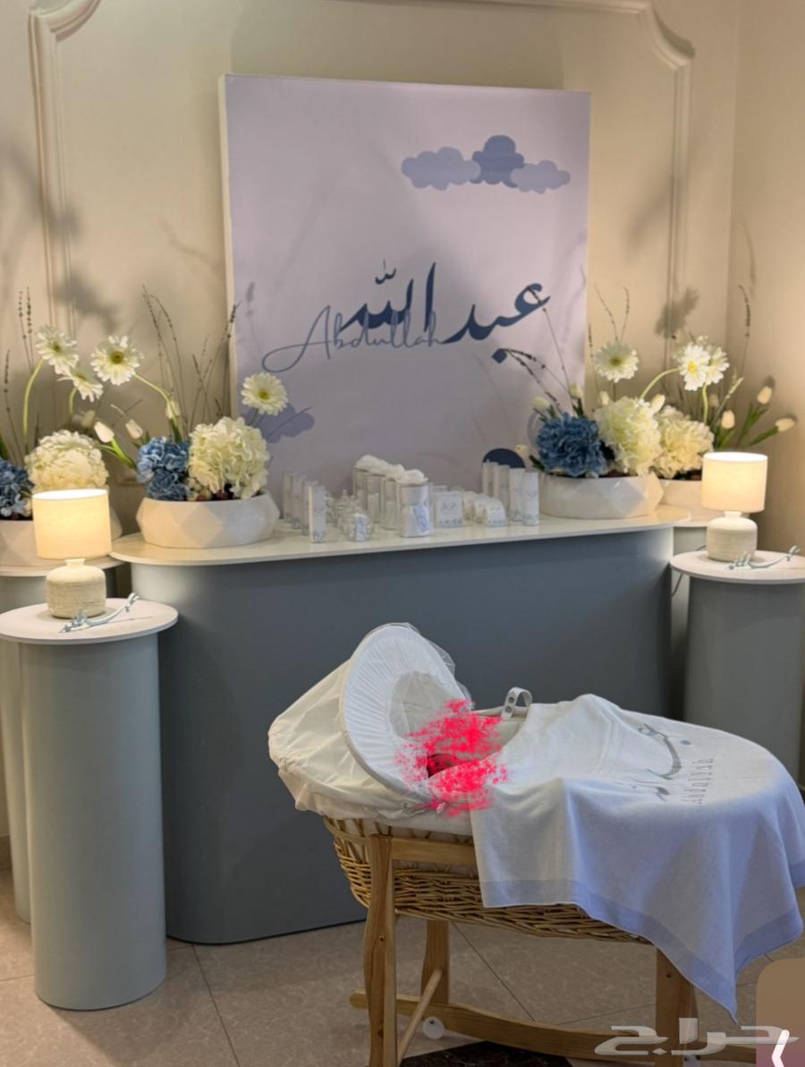 طاولة استقبال مولود64428268836097110