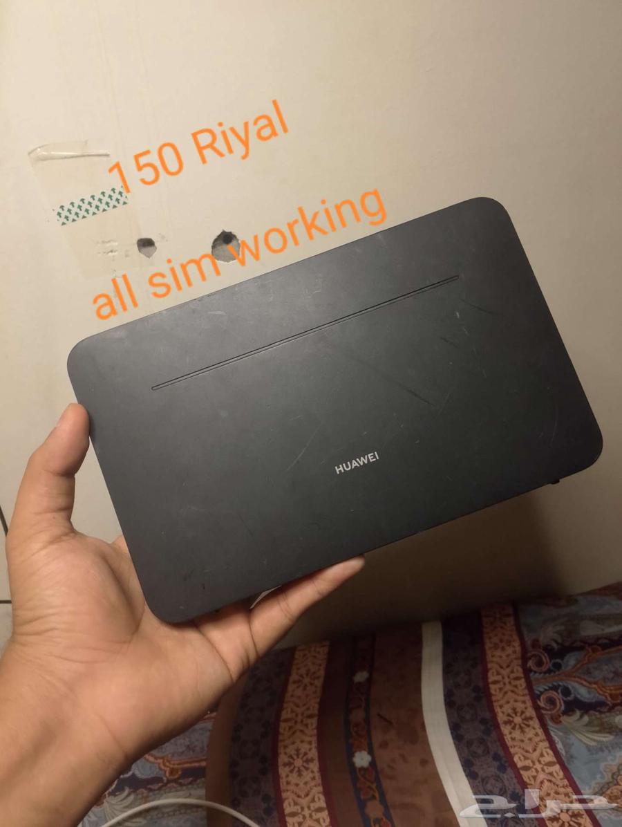 Huawei 4G router works on all networks64427449517697111