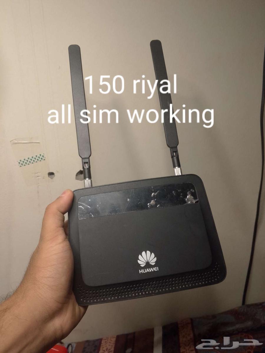 Huawei 4G router works on all networks64427449517697110
