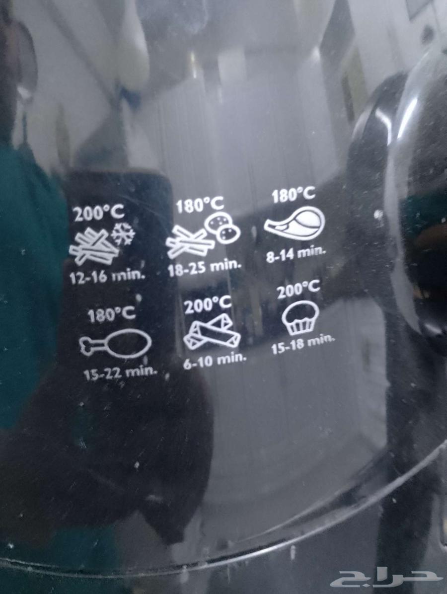 قلايه هوائيه من شركة Phillips64431251405186110