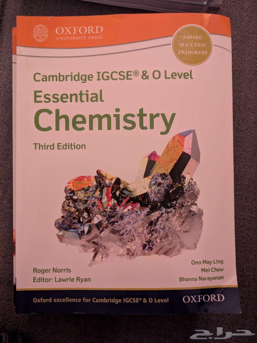 كتب IG G7 864428563464963112