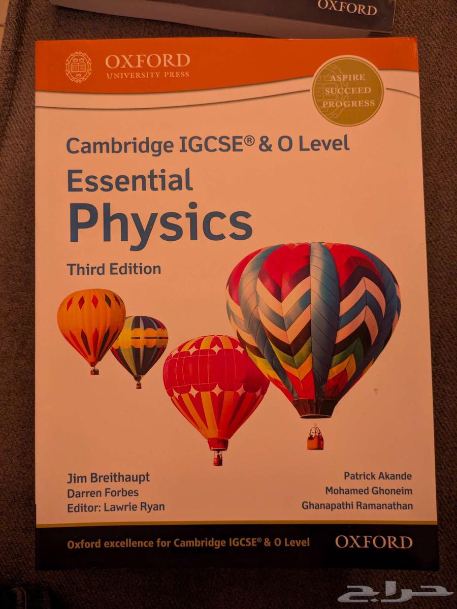 كتب IG G7 864428563464963111