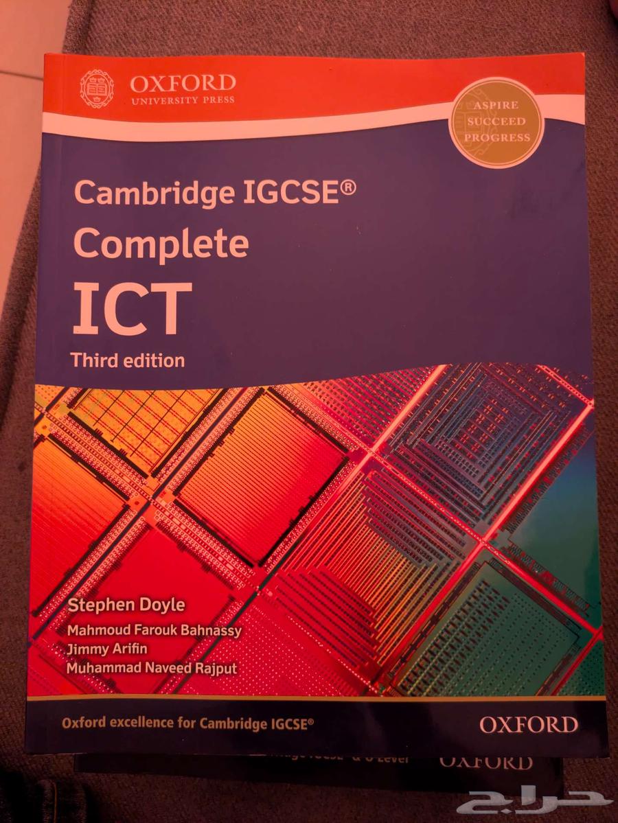 كتب IG G7 864428563464963114