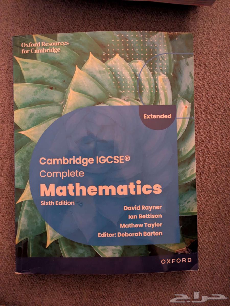 كتب IG G7 864428563464963110