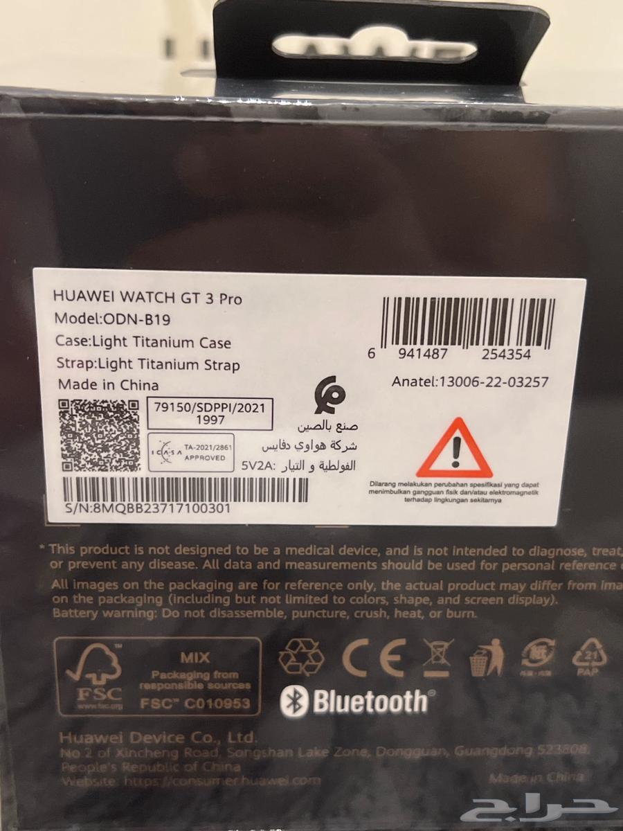 ساعة هواوي gt 3 pro titanium64427838628737110