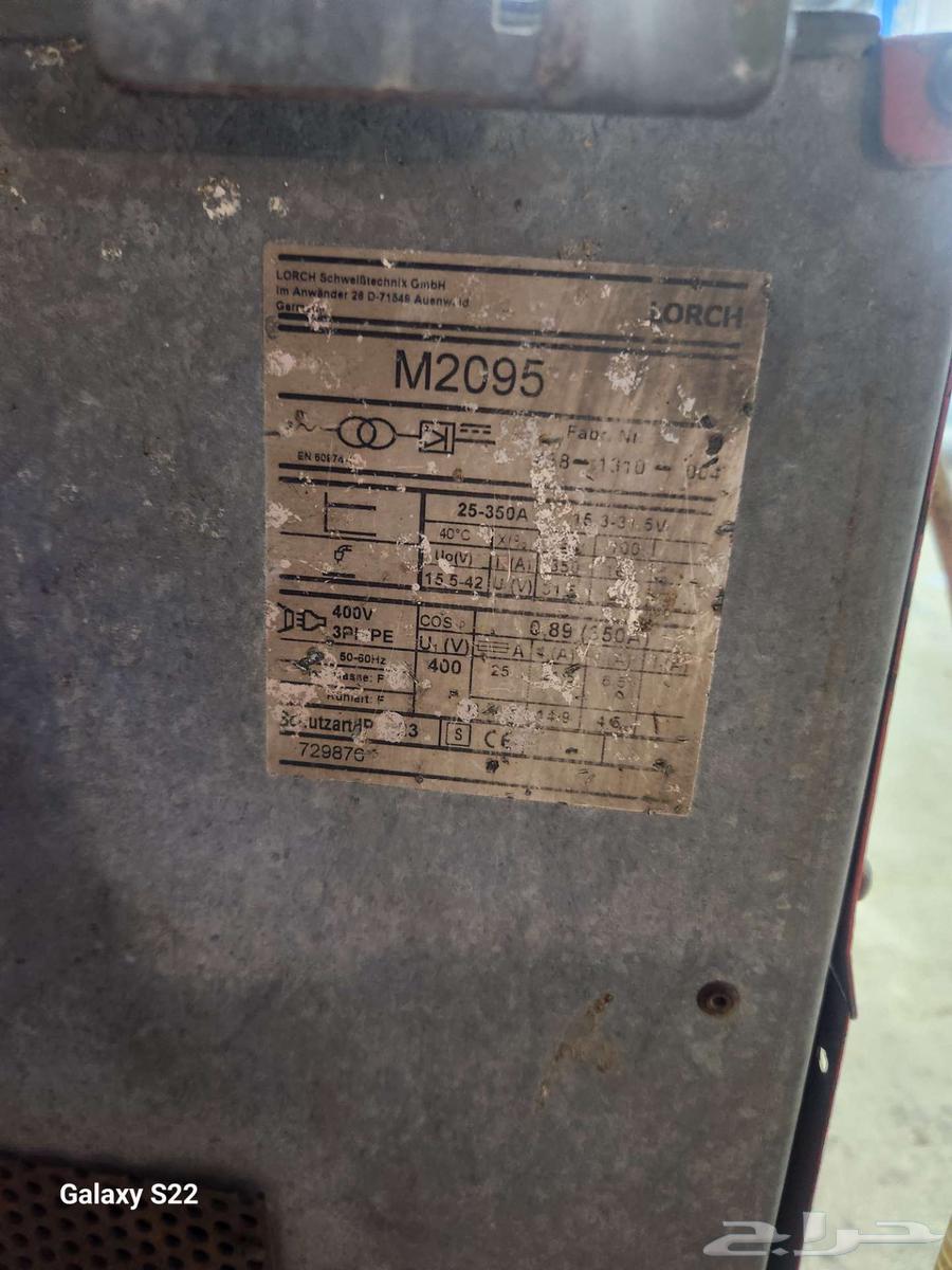 Three Arc Welding Machines64588173805185113