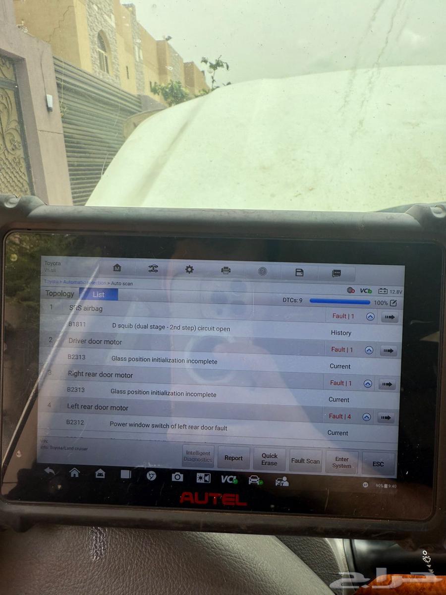 فحص كمبيوتر احترافي للسيارات64588731344003112