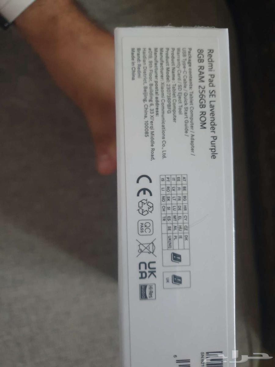 تابلت شاومي جديد Redmi Pad SE64430562505731111