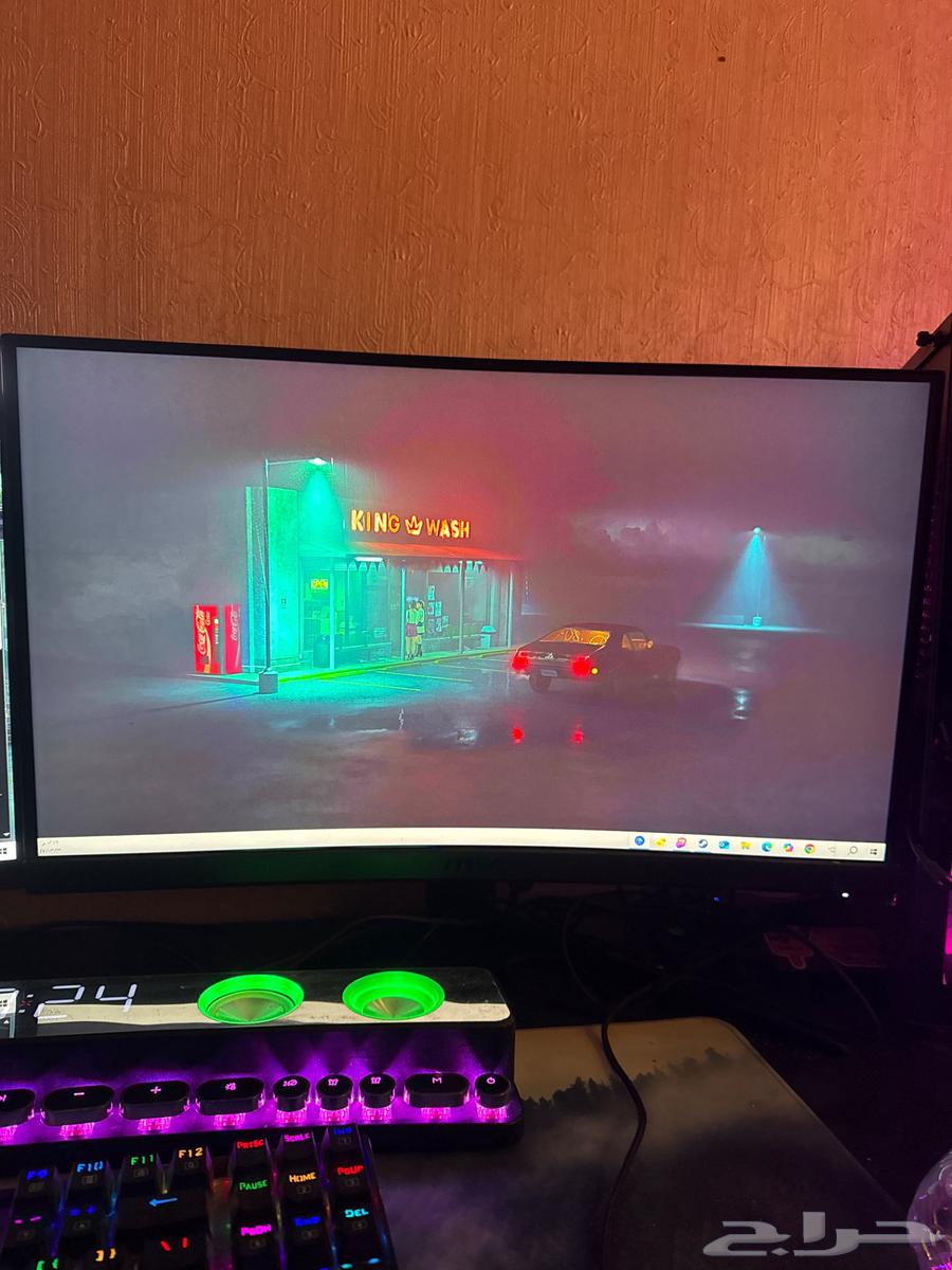 Screen Gaiming64429156789123113