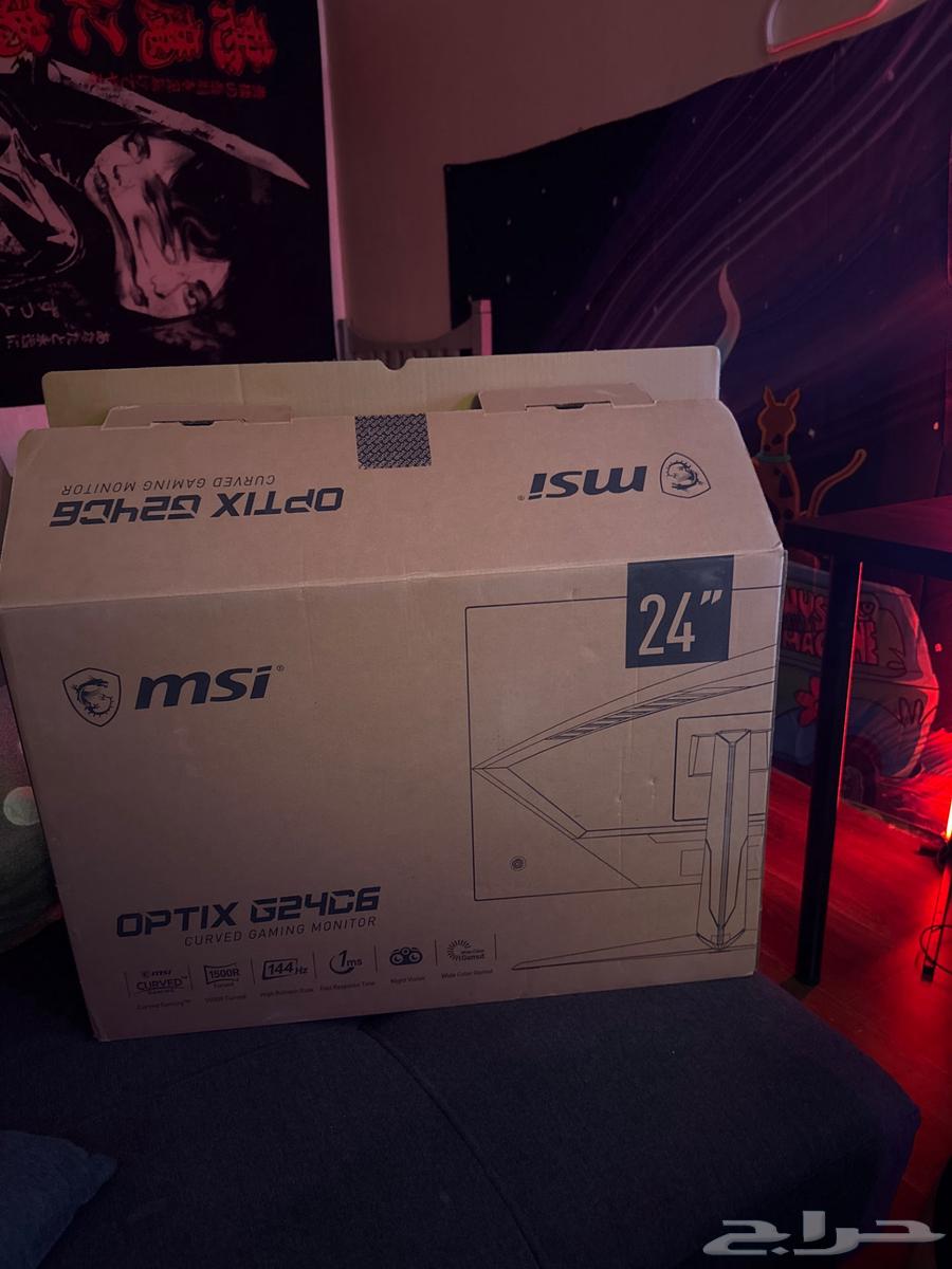 Screen Gaiming64429156789123110