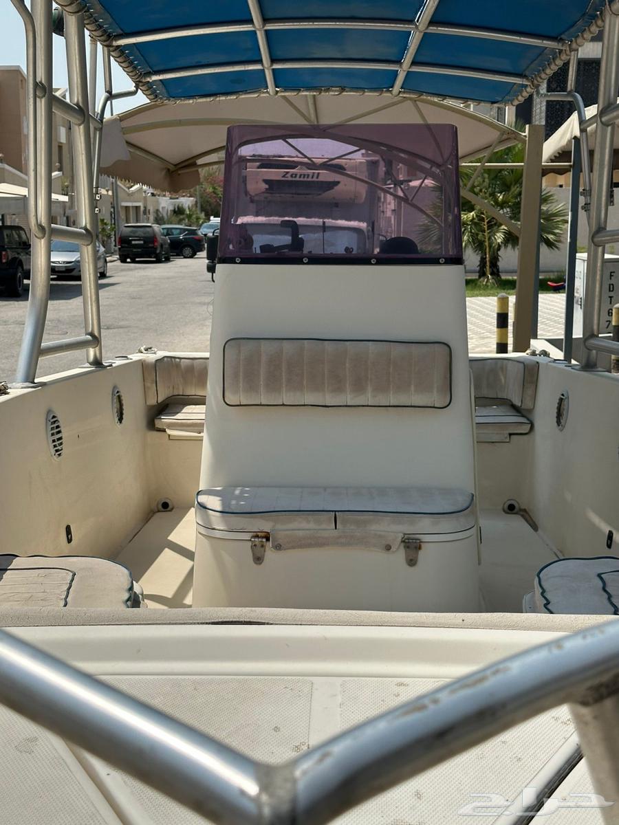 طراد للبيع64429438198403114