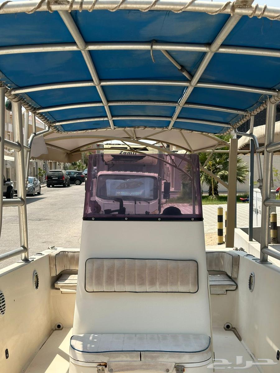 طراد للبيع64429438198403113