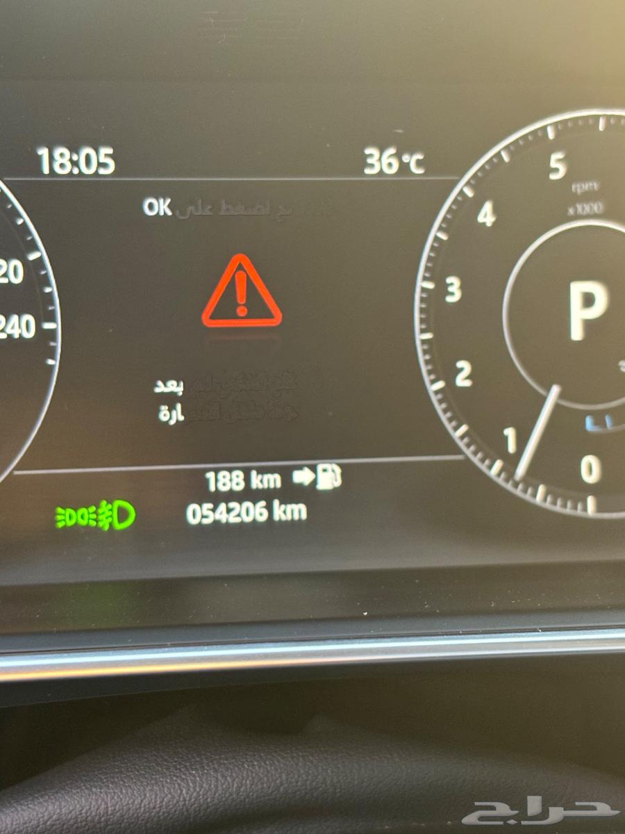 رانج روفر سبورت موديل 201764589302922113112