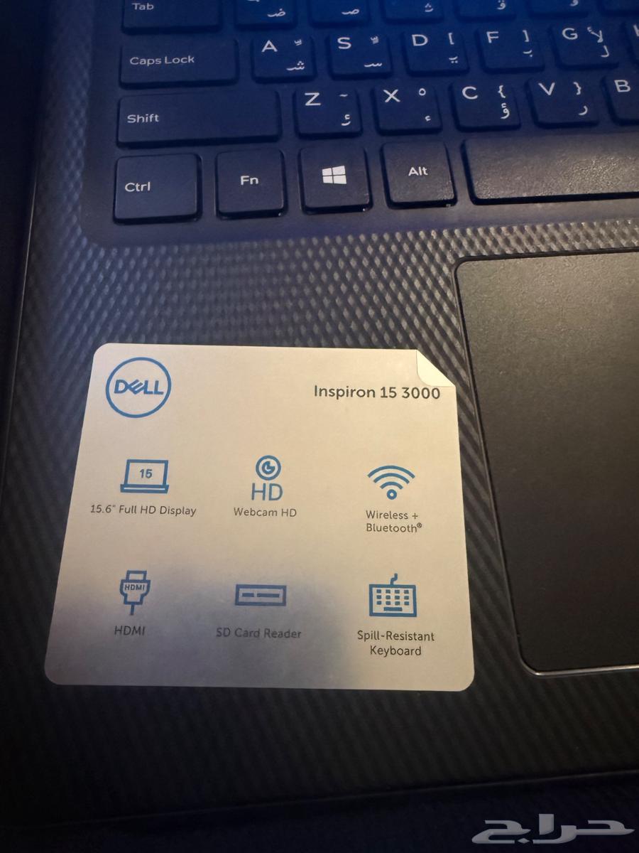 جهاز لابتوب ديل نظيف جدا64429317362051113