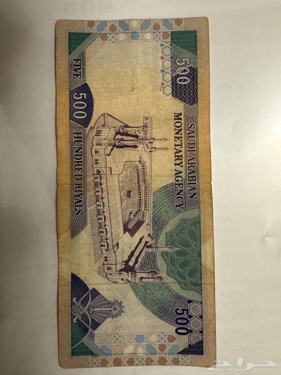 الشعيل كمبواند64429277129729110