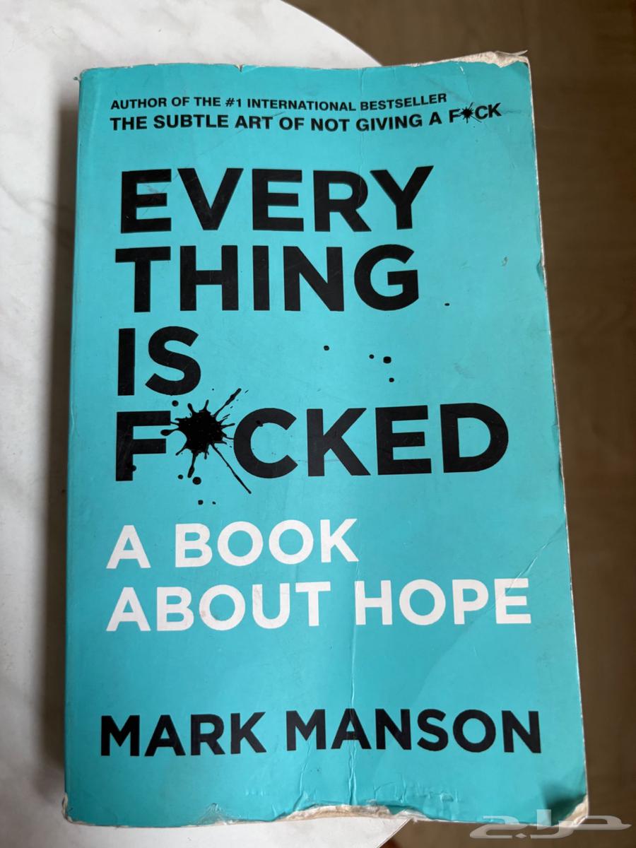 كتب64429397745665110