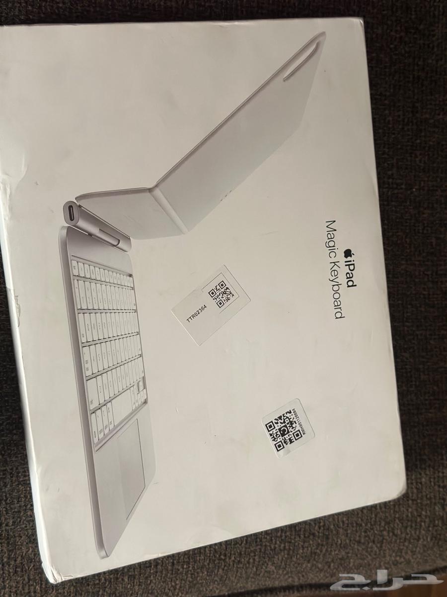 كيبورد ايباد برو 2024 M464429654396033111