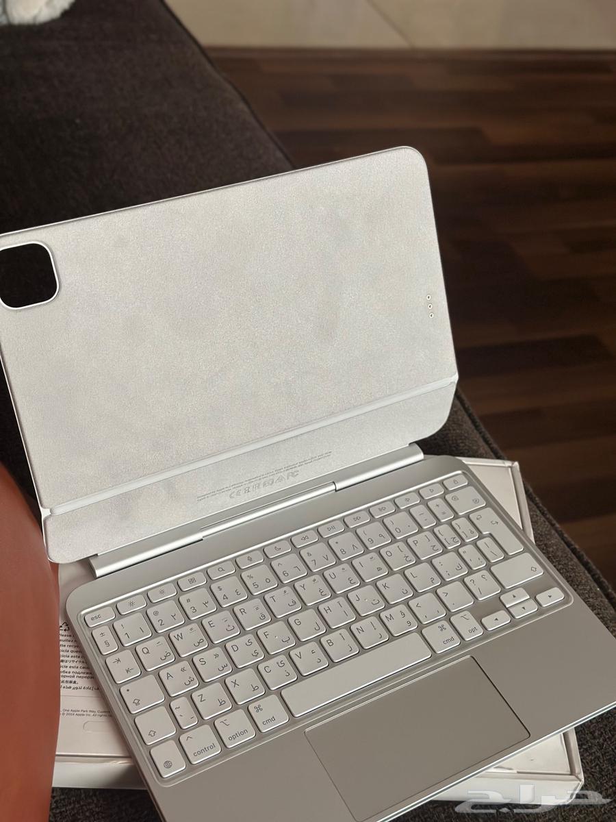 كيبورد ايباد برو 2024 M464429654396033114