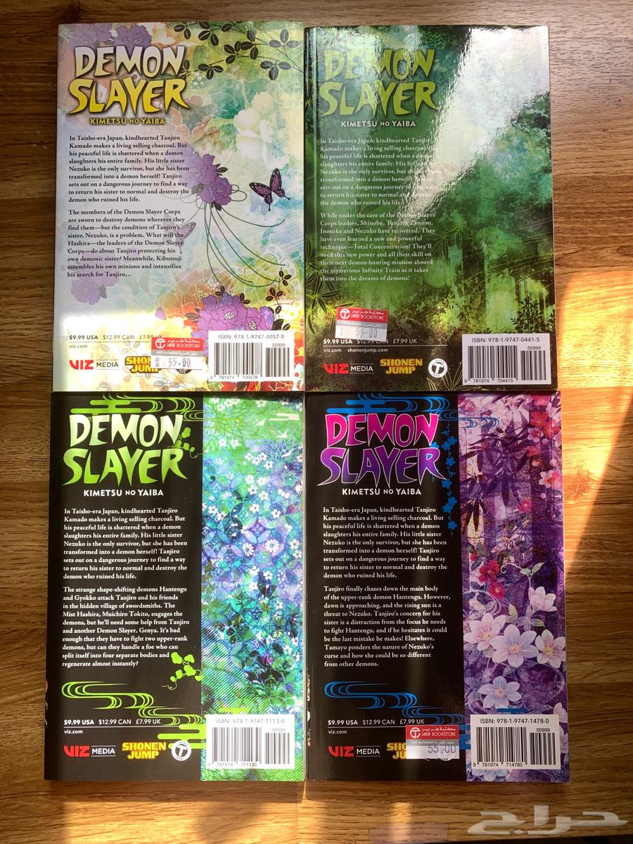 Manga books for sale كتب مانجا للبيع64429963264001111