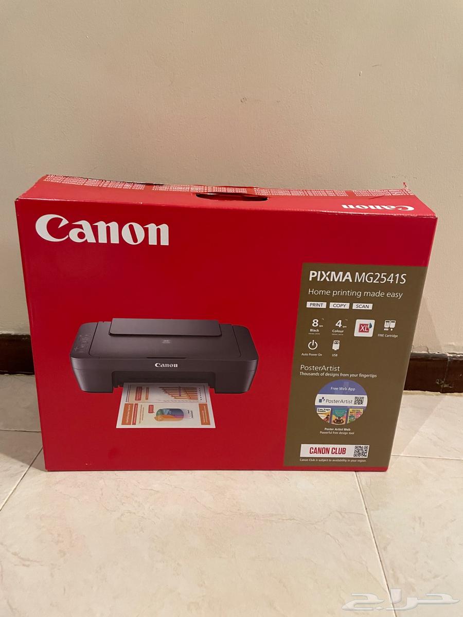 طابعه كانون جديدة64430177854594111