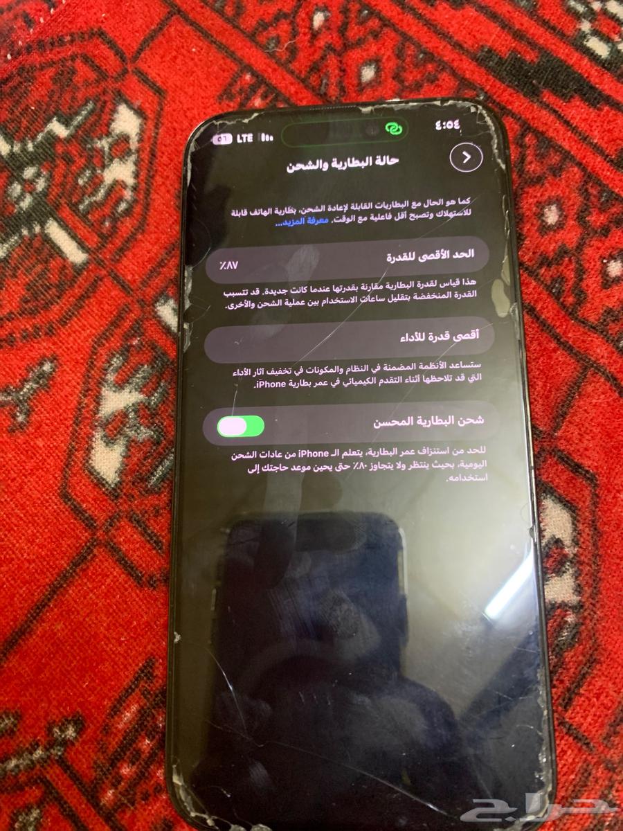 iPhone 14 Pro Max black color64430462076801110