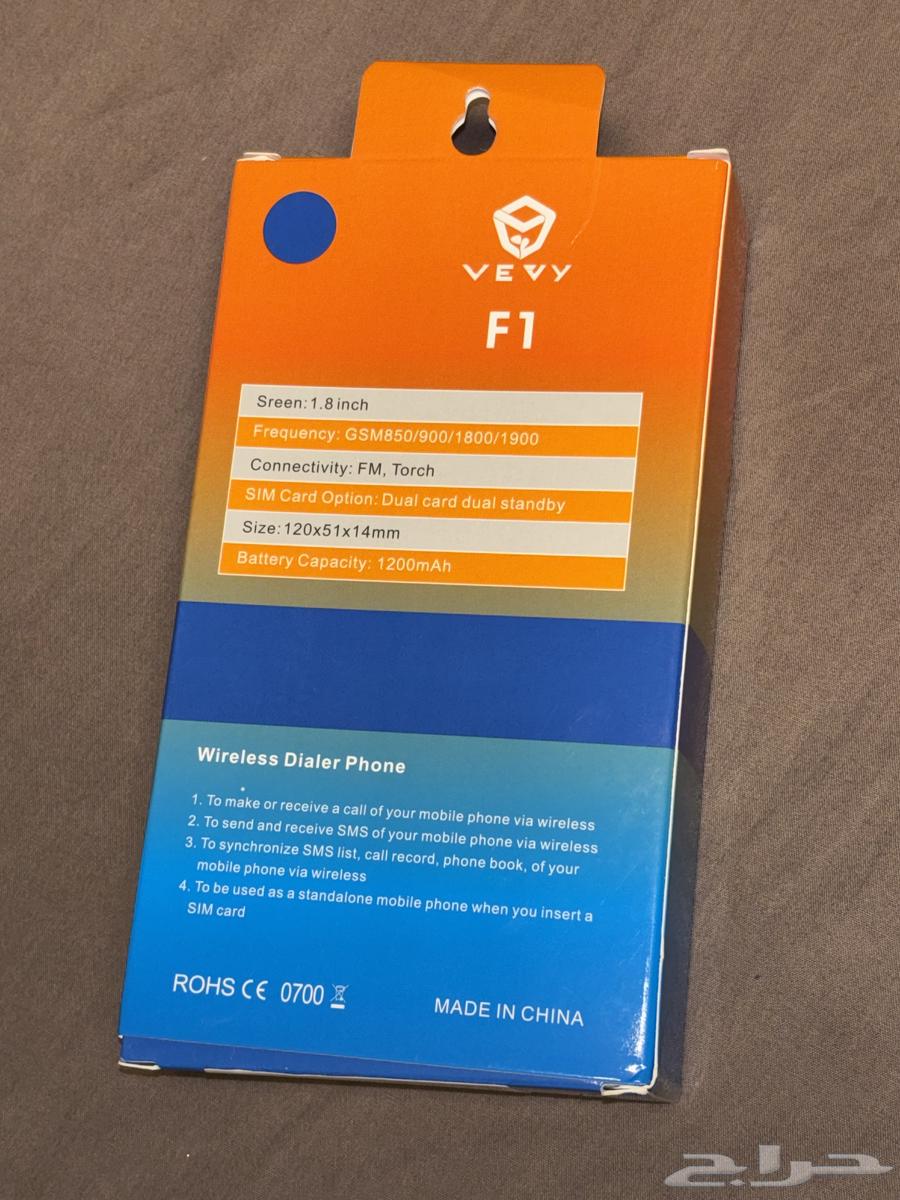 شبيه نوكيا للبيع 10064430575844867111