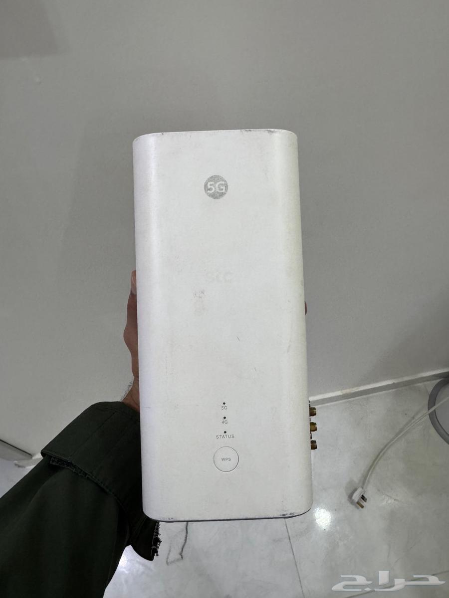 راوتر برو 3 معدل للانتينا64431048415746112