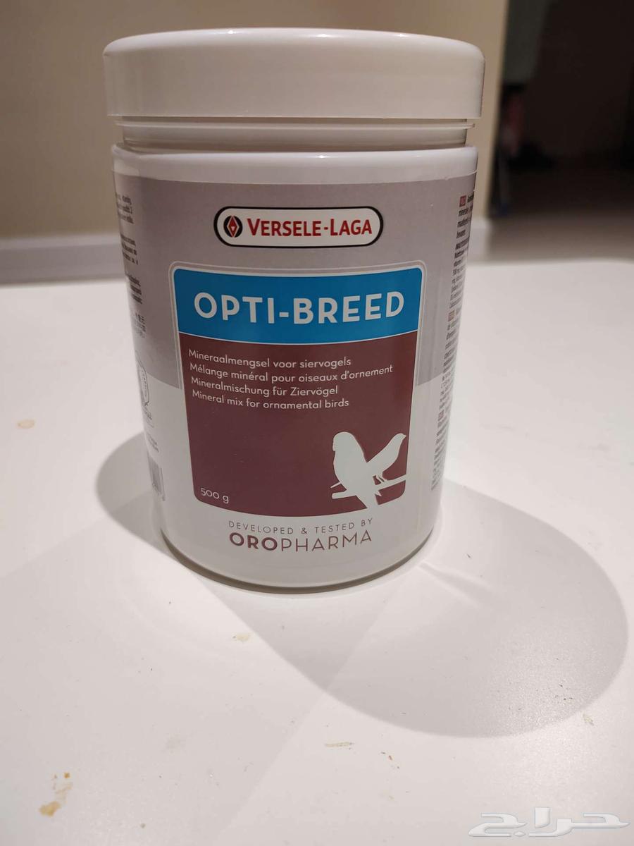 بروتين للطيور وفيرتي فيت64431224178690112