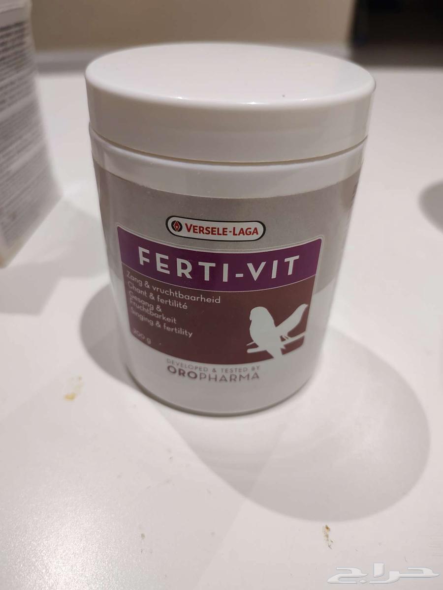 بروتين للطيور وفيرتي فيت64431224178690111