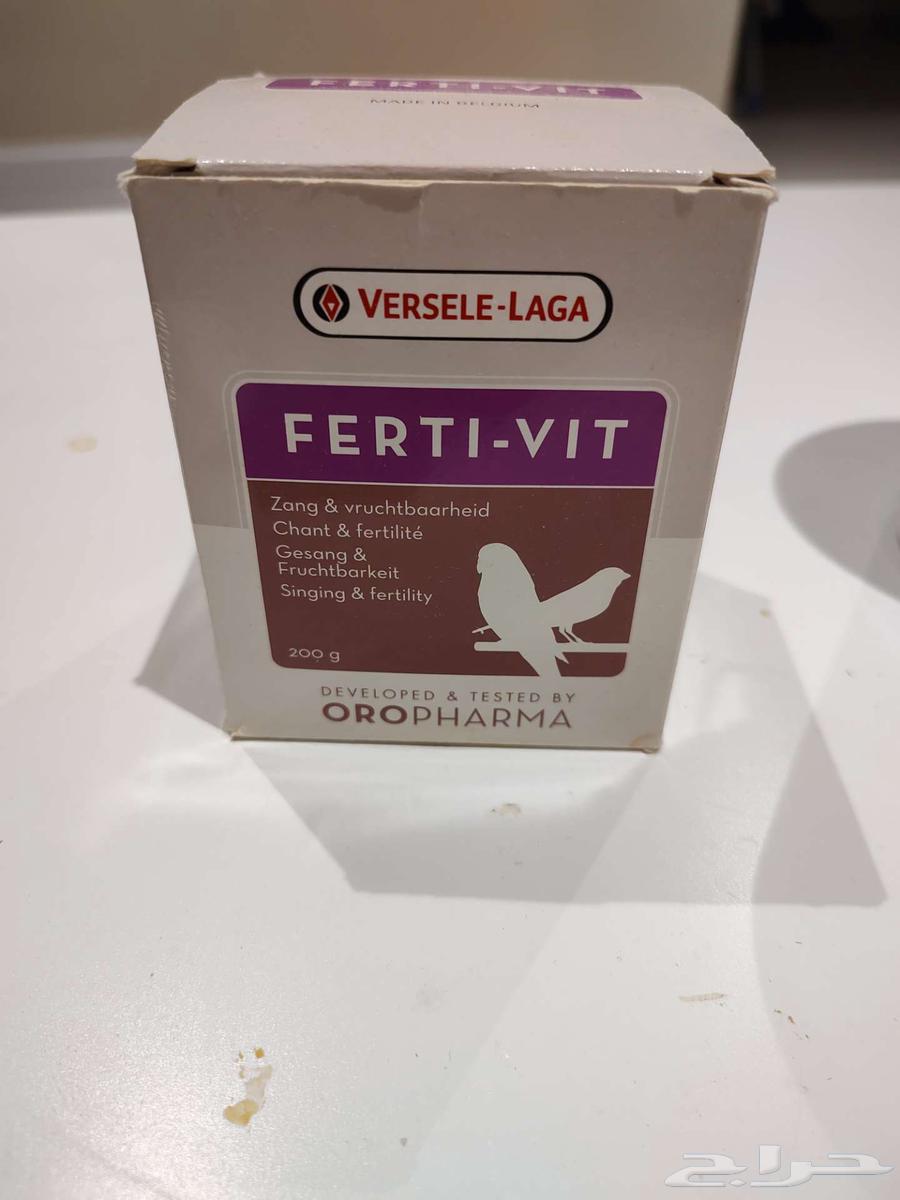 بروتين للطيور وفيرتي فيت64431224178690110