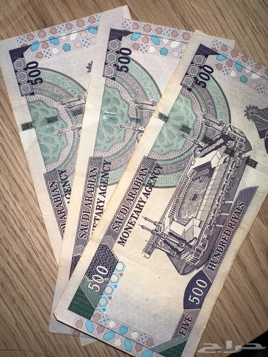 عملات قديمة للبيع على السوم64431413141379112