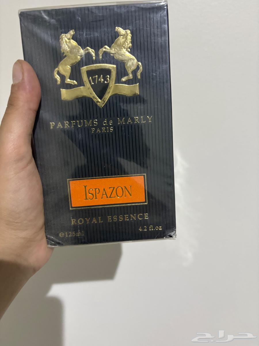 عطر ليتون مارلي64431534956545110