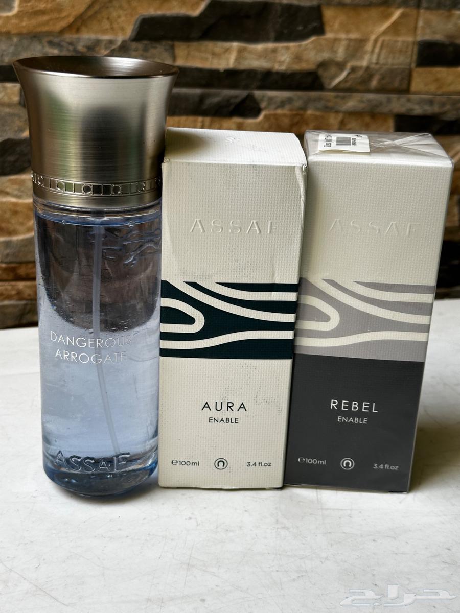 عطورات عساف انبل و اروقيت جديد بالكرتون اصلي 10064459124046209110