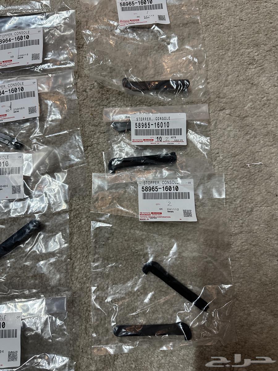 Middle Camry 2002 Taikya Rules64591973126017111