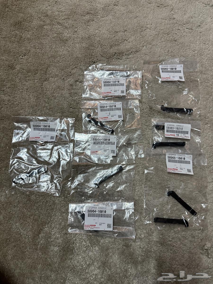 Middle Camry 2002 Taikya Rules64591973126017110