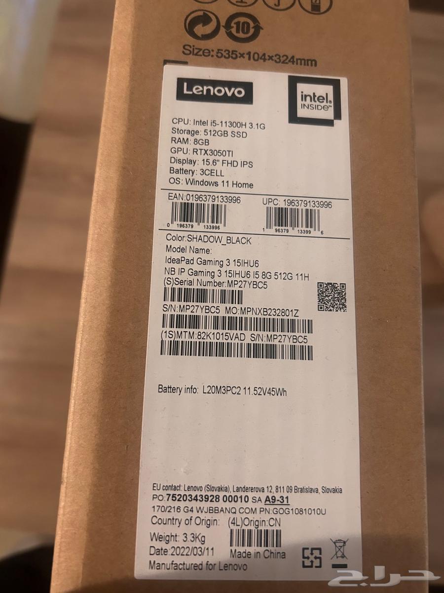 لابتوب قيمنق العاب RTX 3050TI64432046865923111