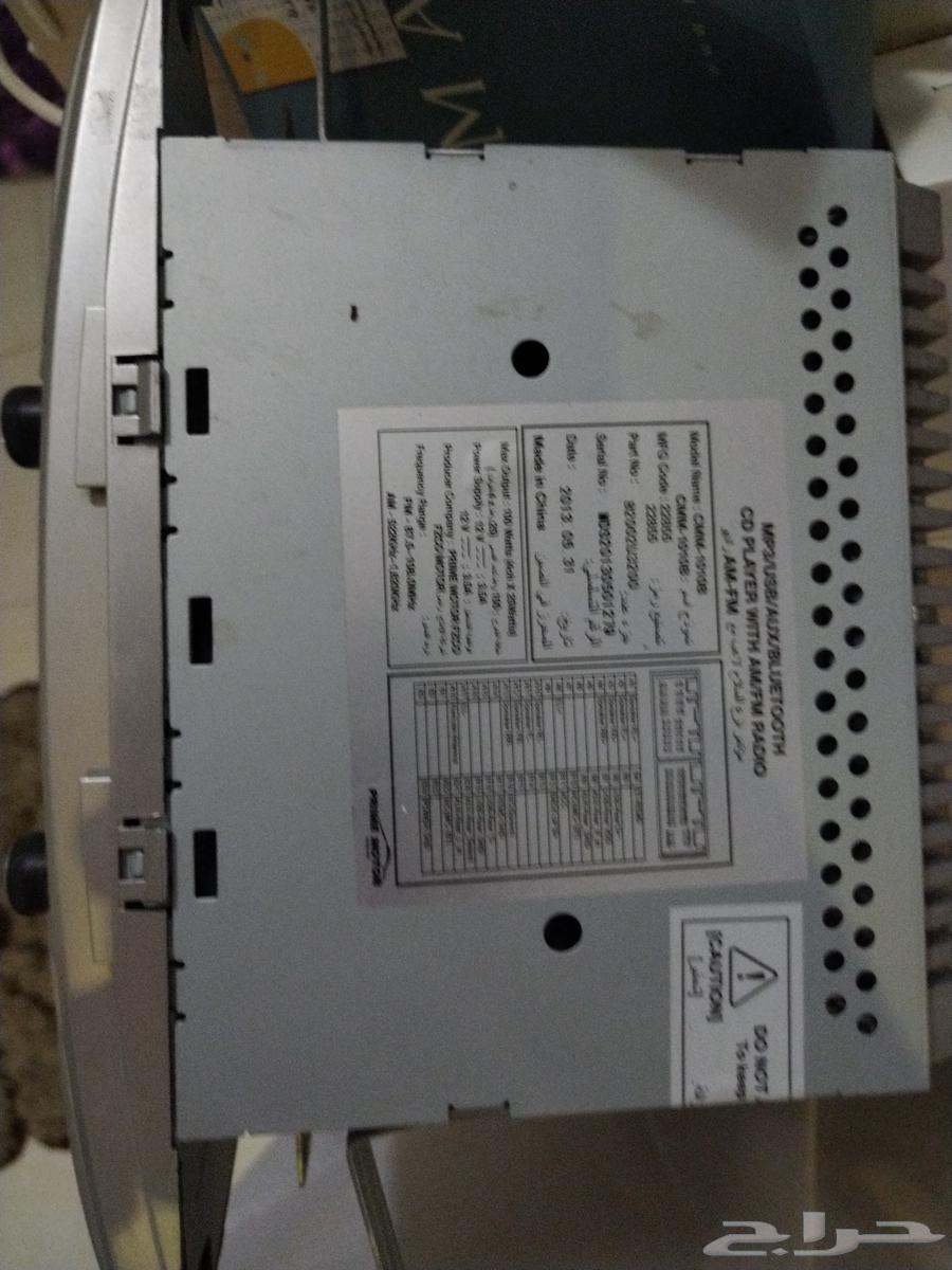 مسجل النترا 2014 جديد64592274407809110