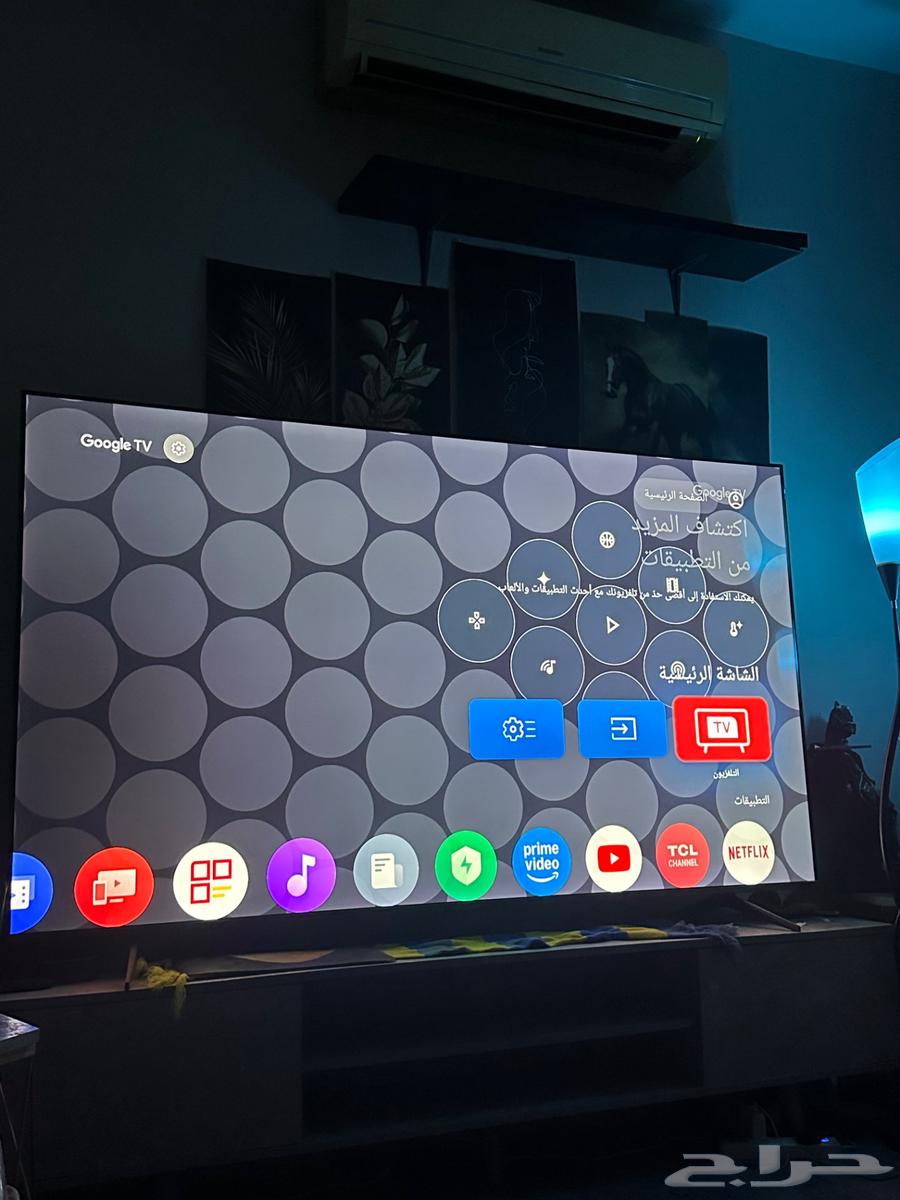 TCL screen64433646366594111