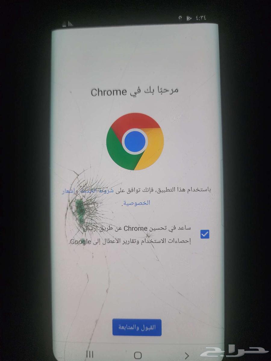 للبيع جوال s8 samsung64427049486721110