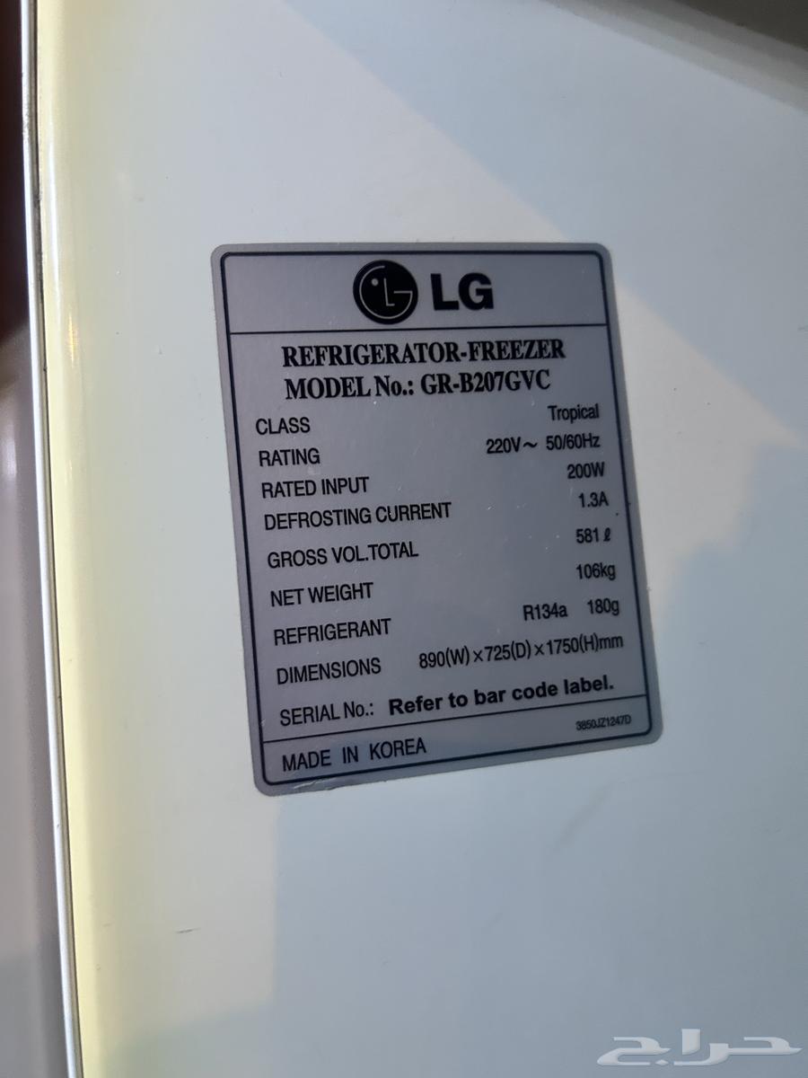 ثلاجة LG بابين64433337079682113