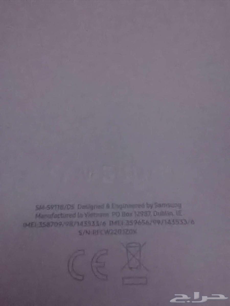 جوال اس 23 للبيع64433539451394112