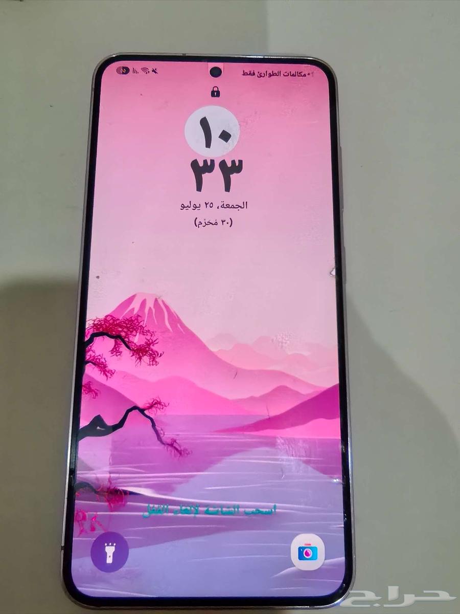 جوال اس 23 للبيع64433539451394111