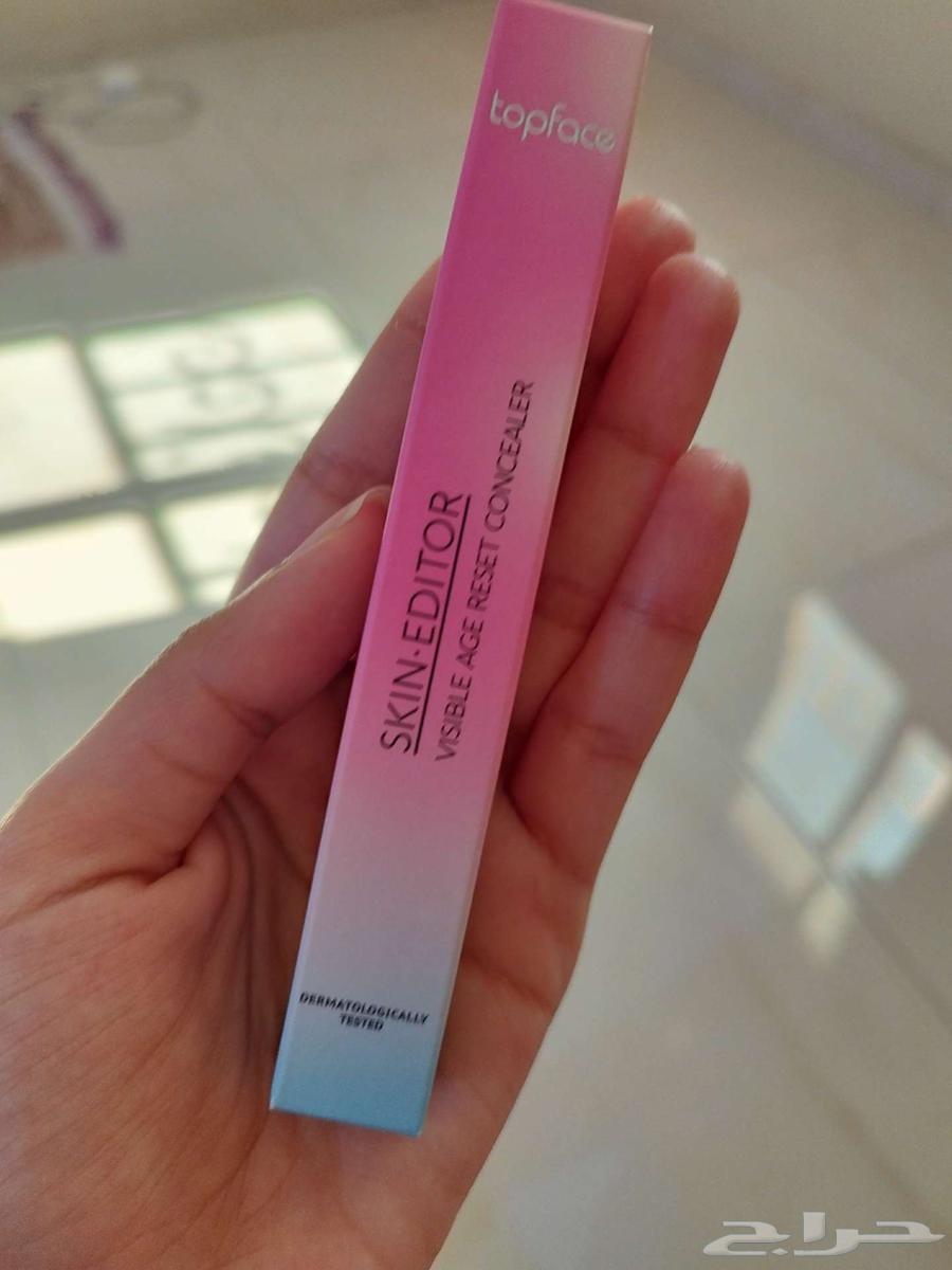 بكج مكياج كامل كونسيلر بلاشر بسعر رهيب64438861196802113