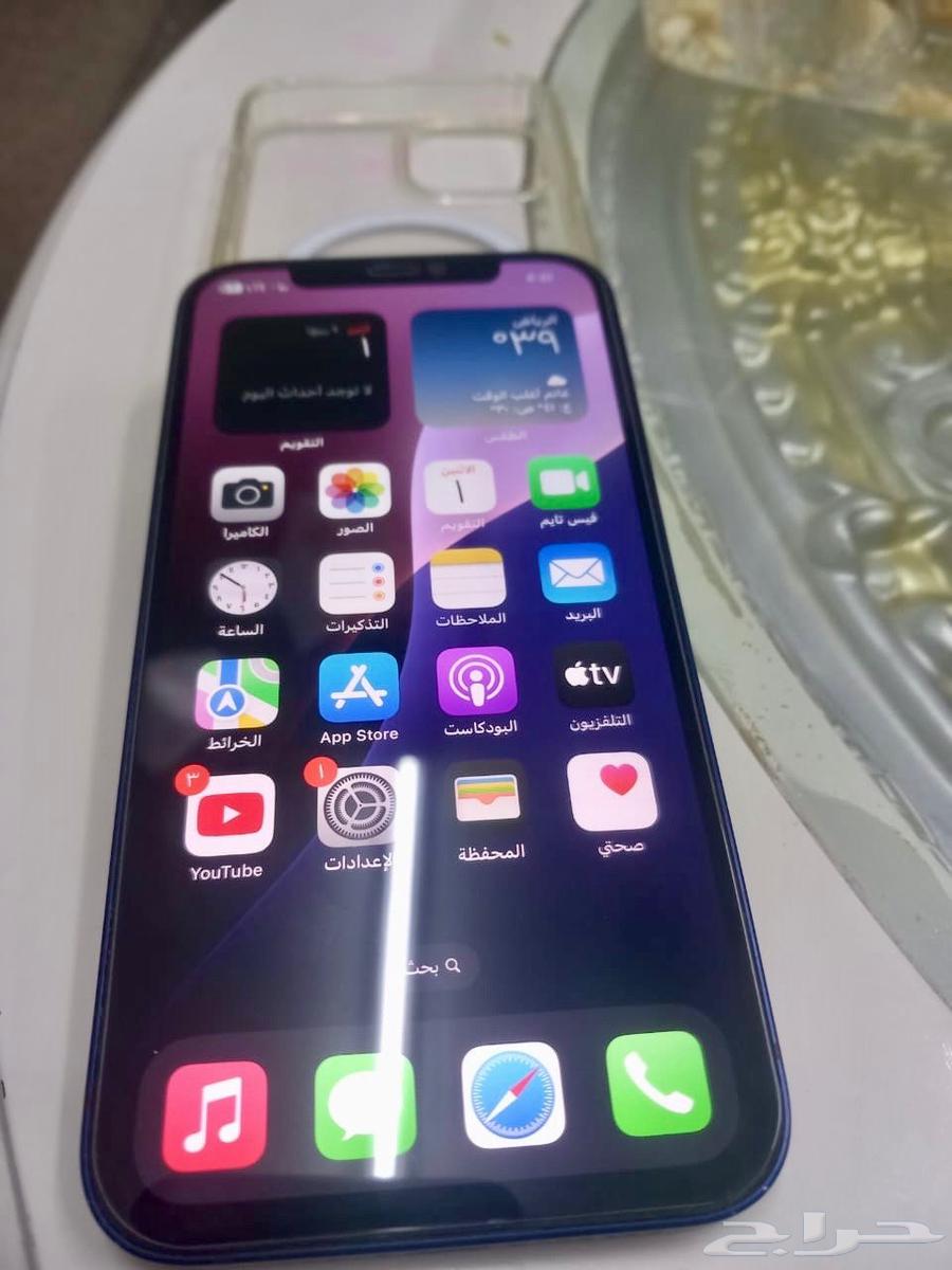 ايفون 1264434169348609112