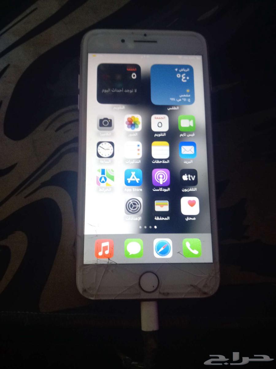 ايفون8 بلس 12864429370860417112